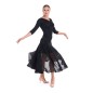 Hip Bump Skirt